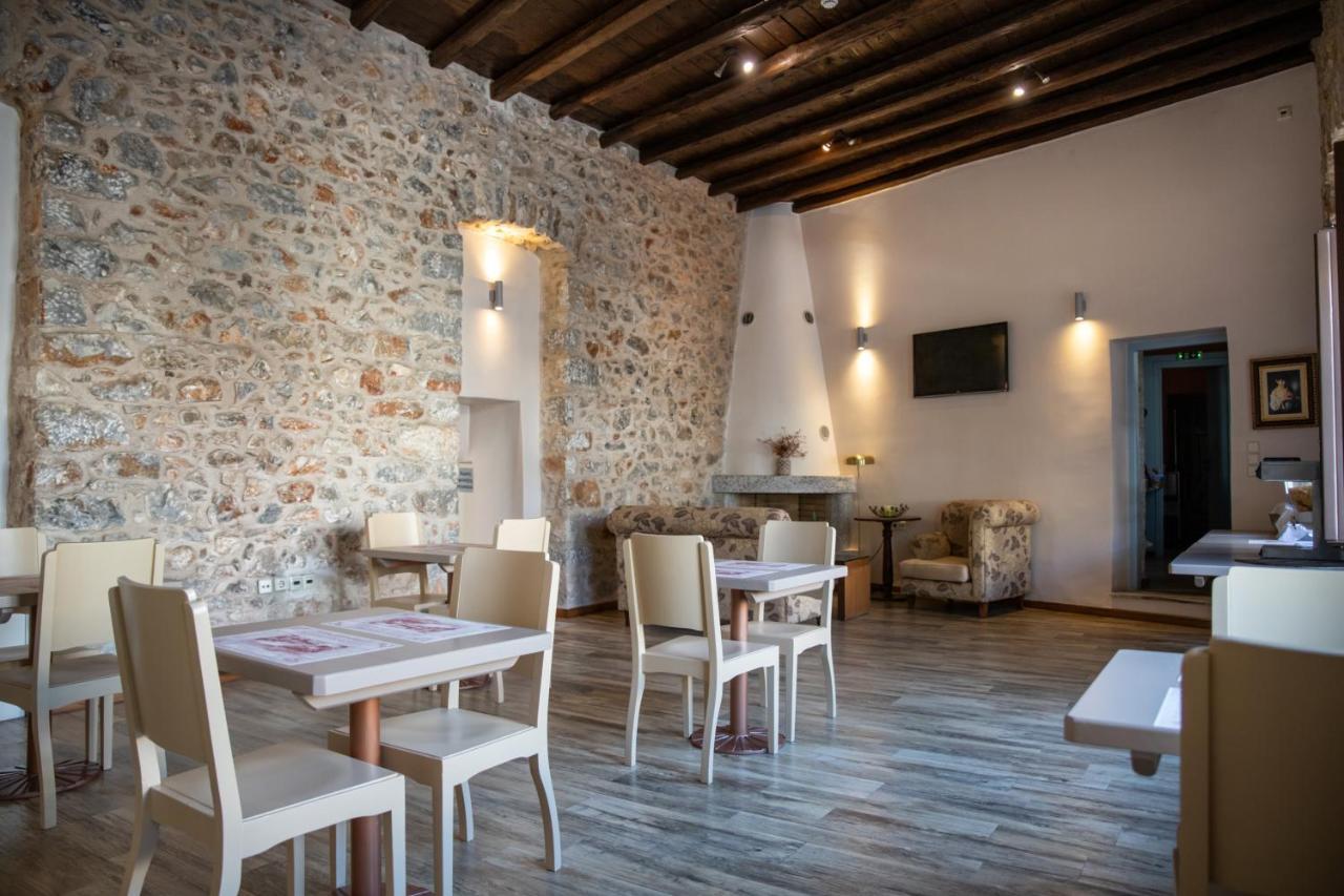 Trapela Areopolis, Boutique Hotel Exterior foto