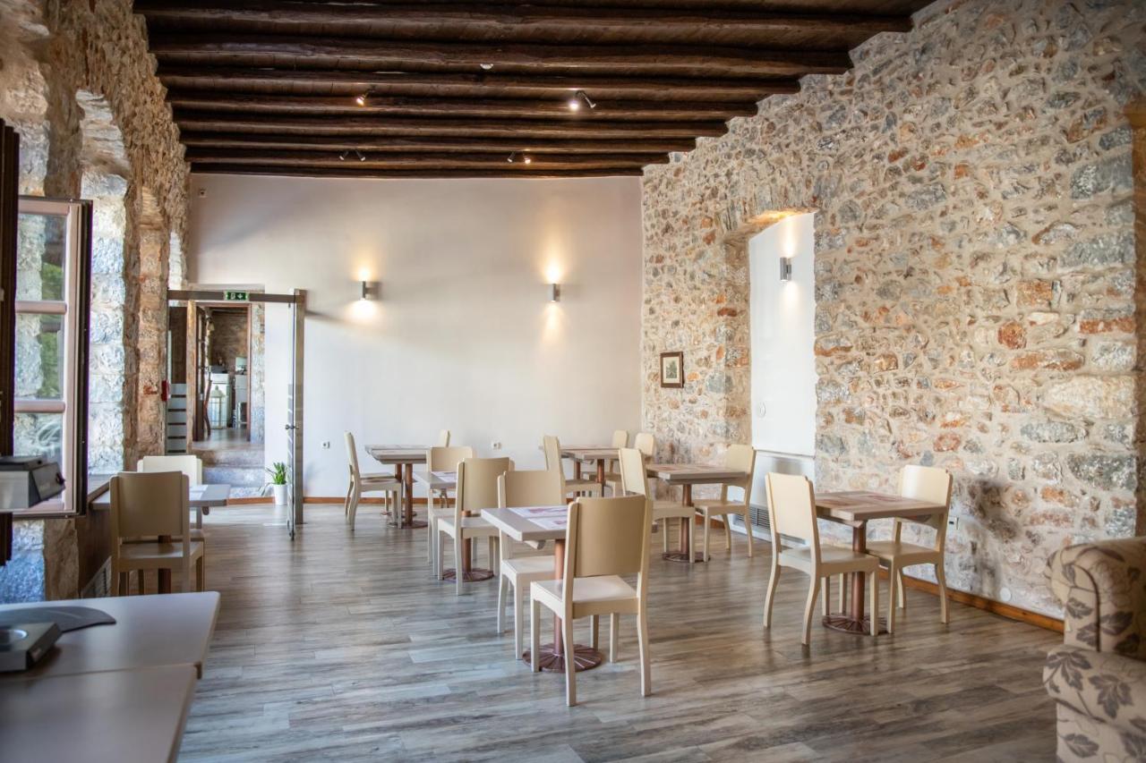 Trapela Areopolis, Boutique Hotel Exterior foto