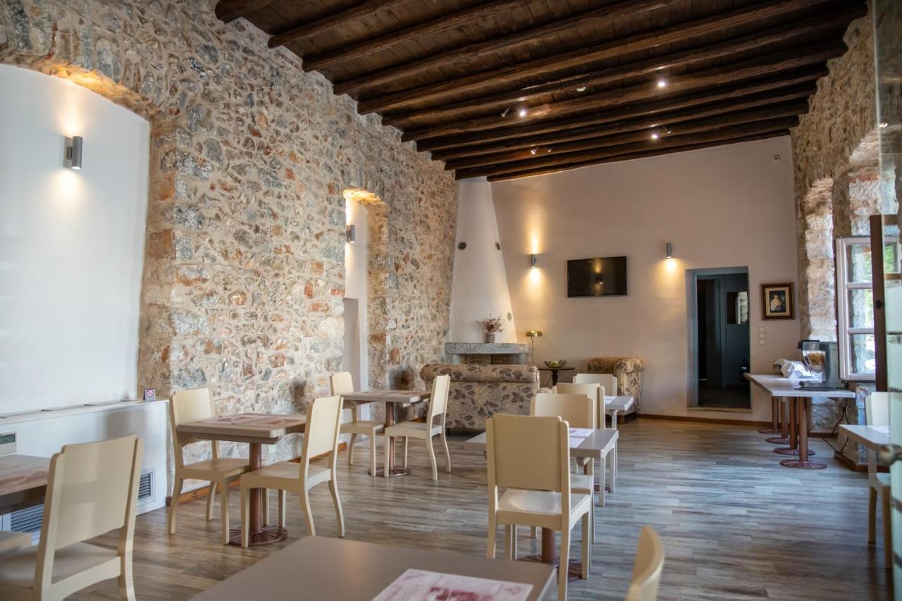 Trapela Areopolis, Boutique Hotel Exterior foto